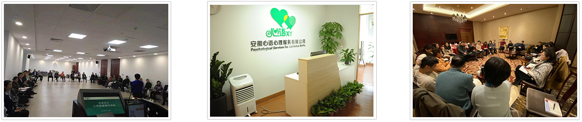 公司简介